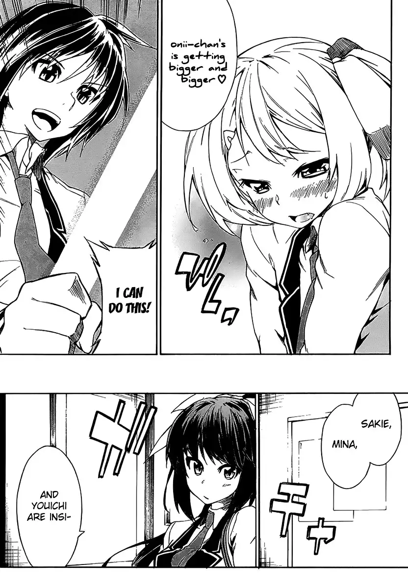 Sexual Hunter Riot - Chapter 5 Page 28