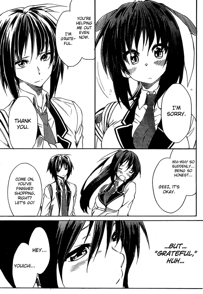 Sexual Hunter Riot - Chapter 6 Page 13