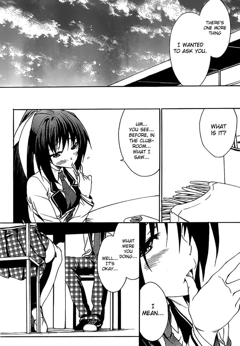 Sexual Hunter Riot - Chapter 6 Page 14