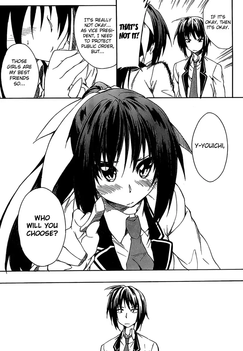 Sexual Hunter Riot - Chapter 6 Page 15