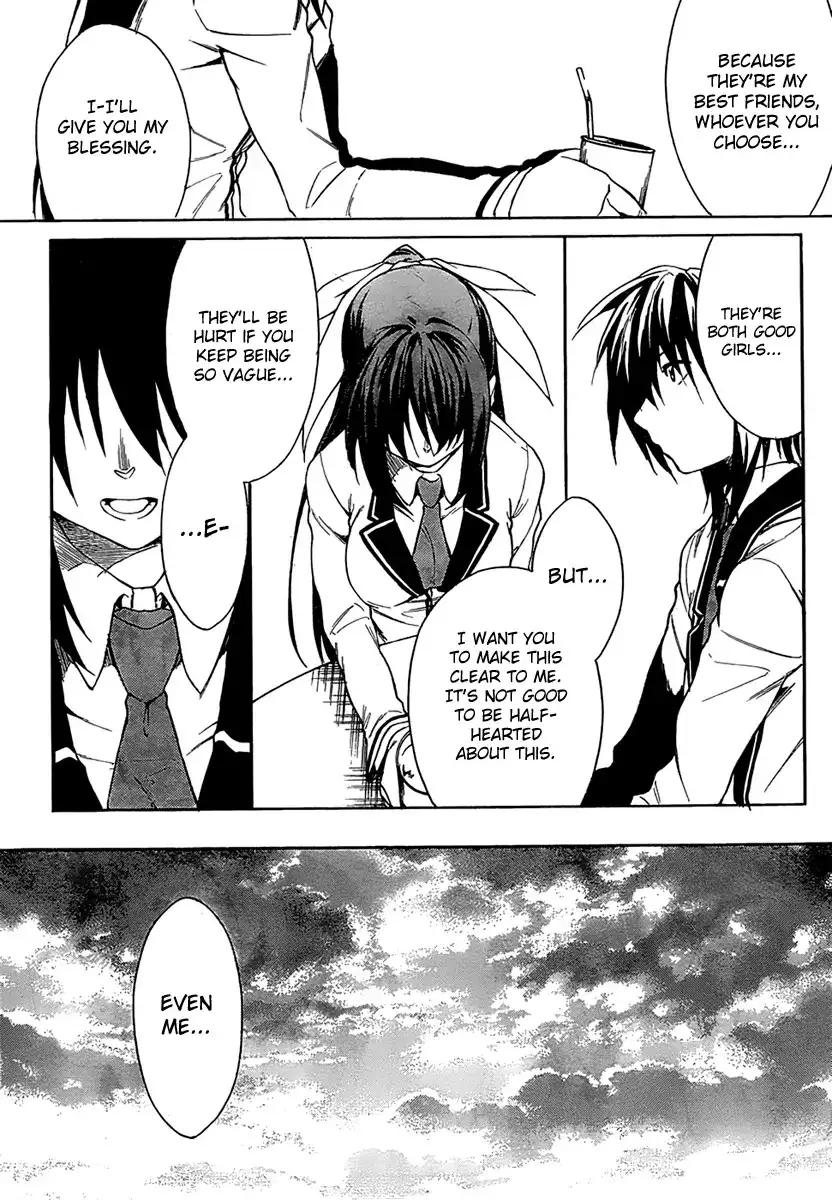 Sexual Hunter Riot - Chapter 6 Page 17