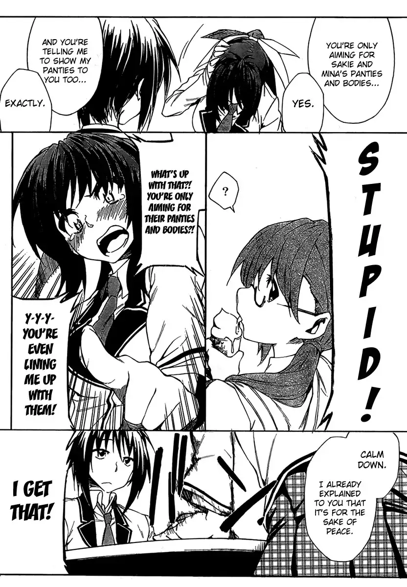 Sexual Hunter Riot - Chapter 6 Page 20