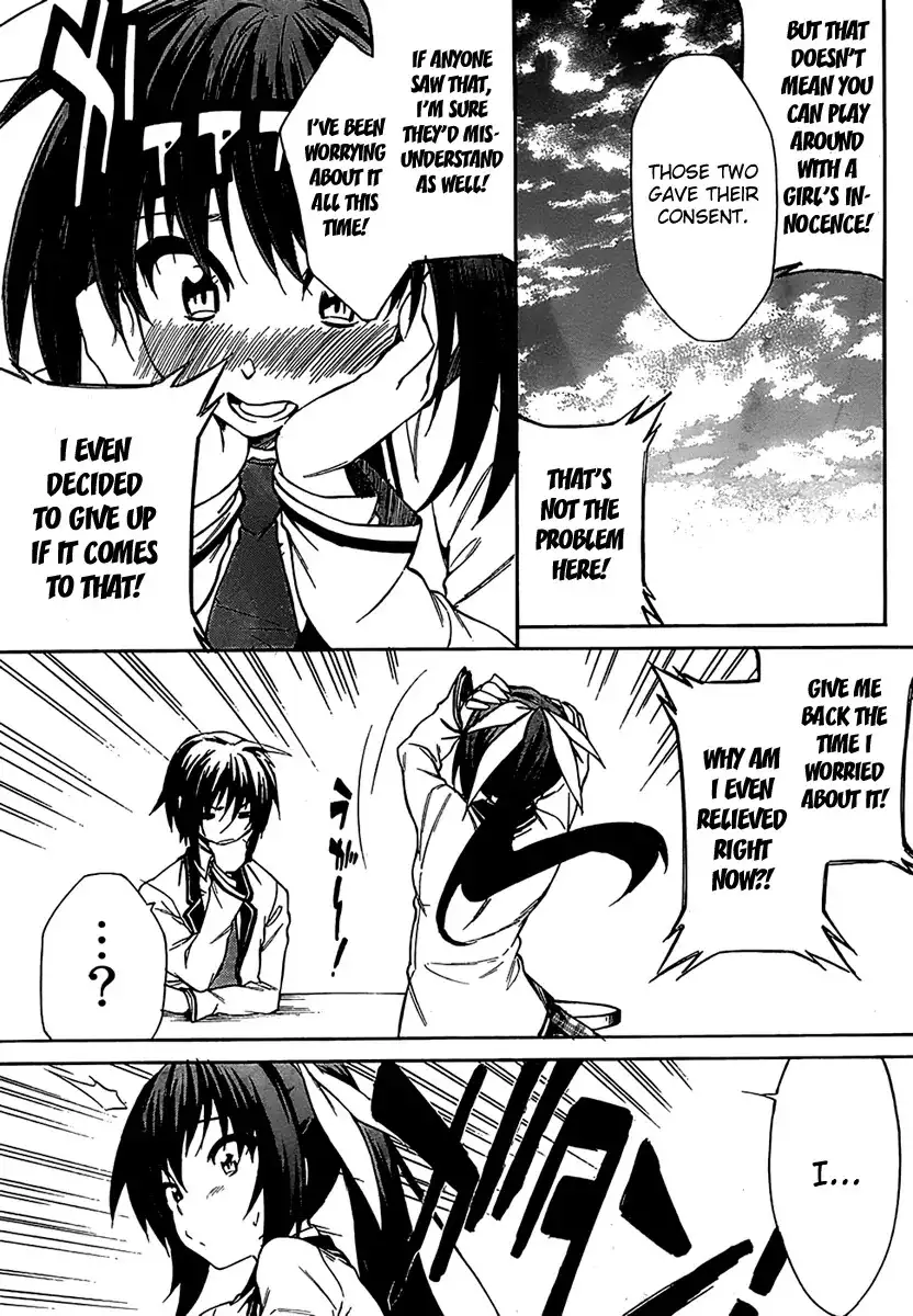 Sexual Hunter Riot - Chapter 6 Page 21