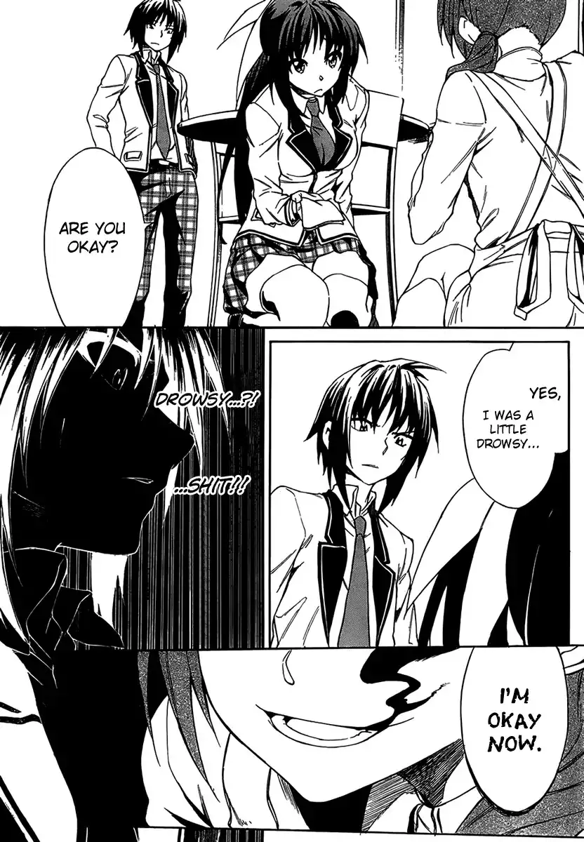 Sexual Hunter Riot - Chapter 6 Page 23