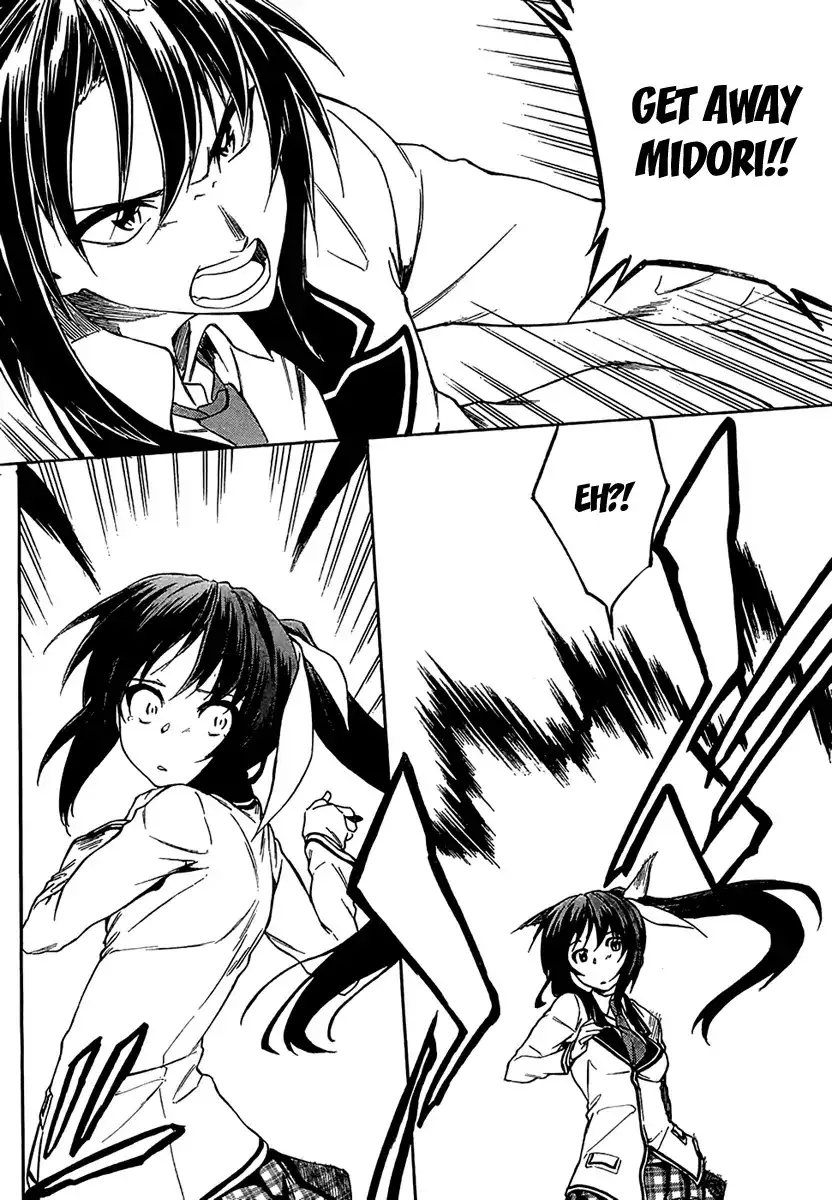 Sexual Hunter Riot - Chapter 6 Page 24