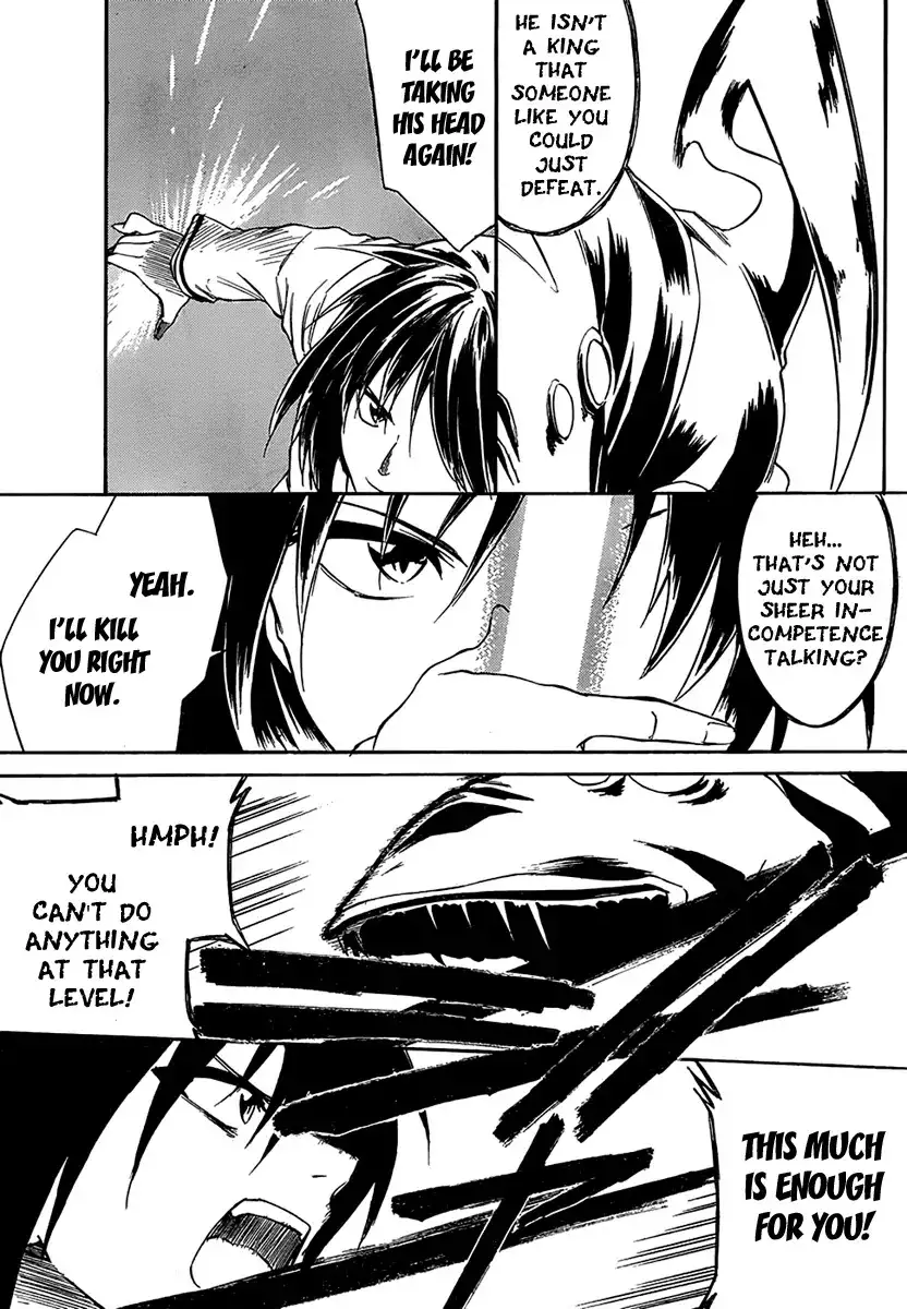 Sexual Hunter Riot - Chapter 6 Page 29