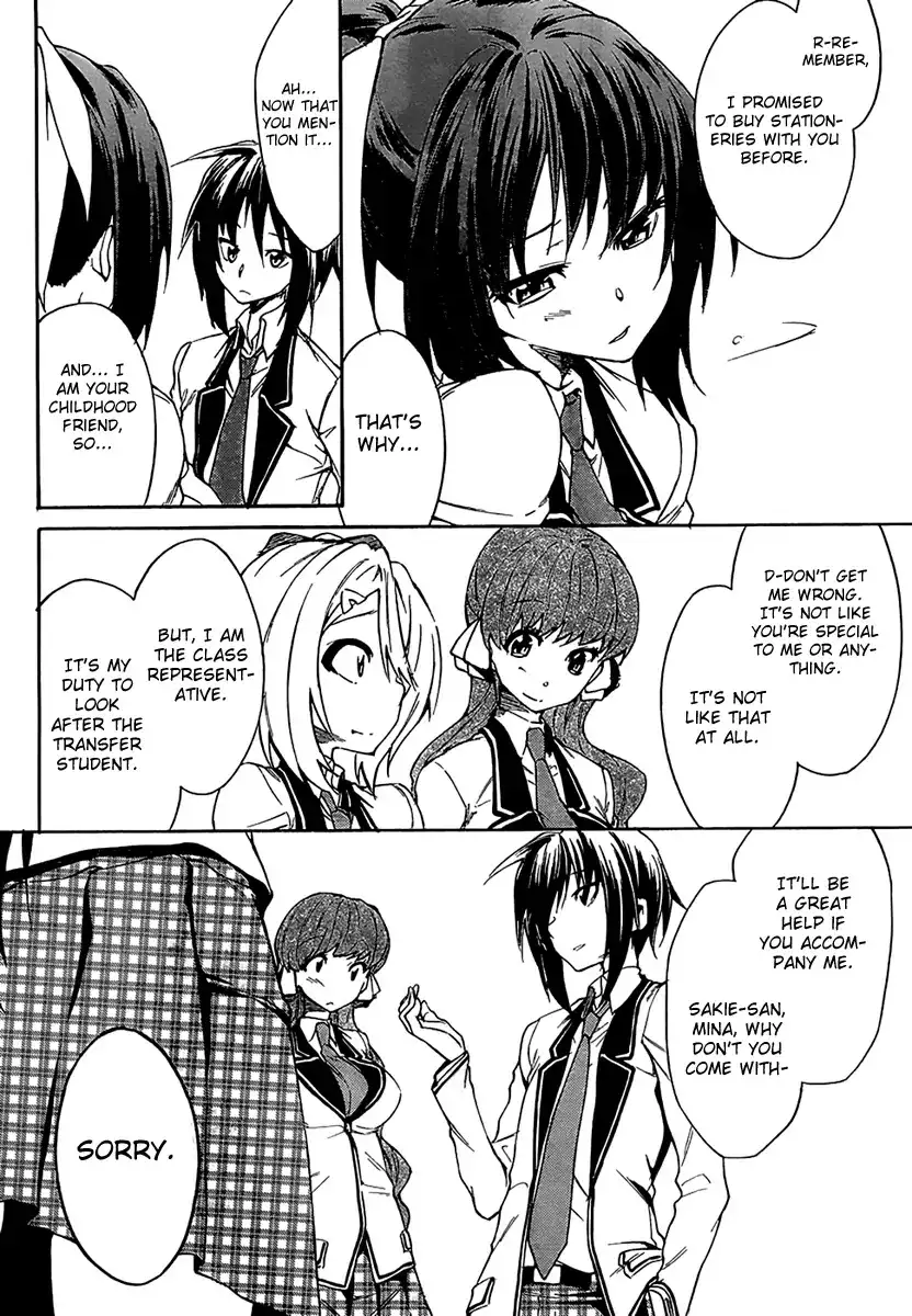 Sexual Hunter Riot - Chapter 6 Page 5