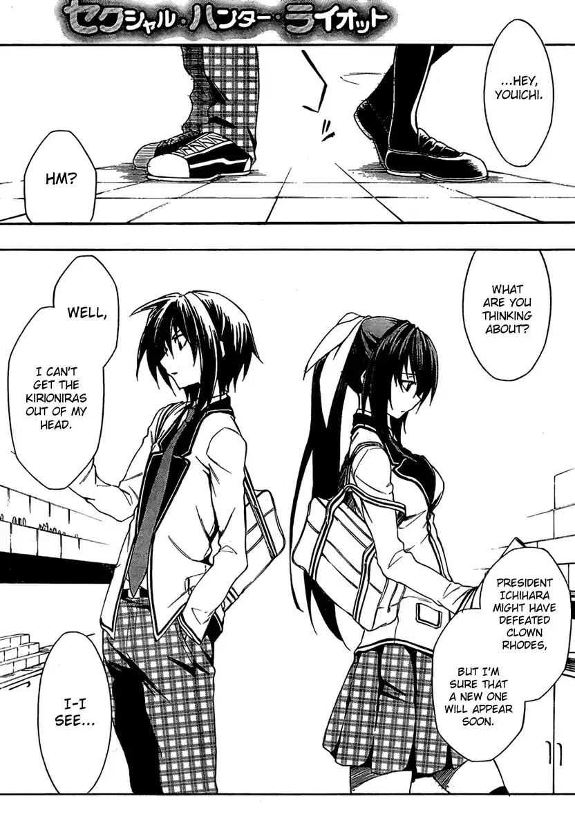 Sexual Hunter Riot - Chapter 6 Page 9