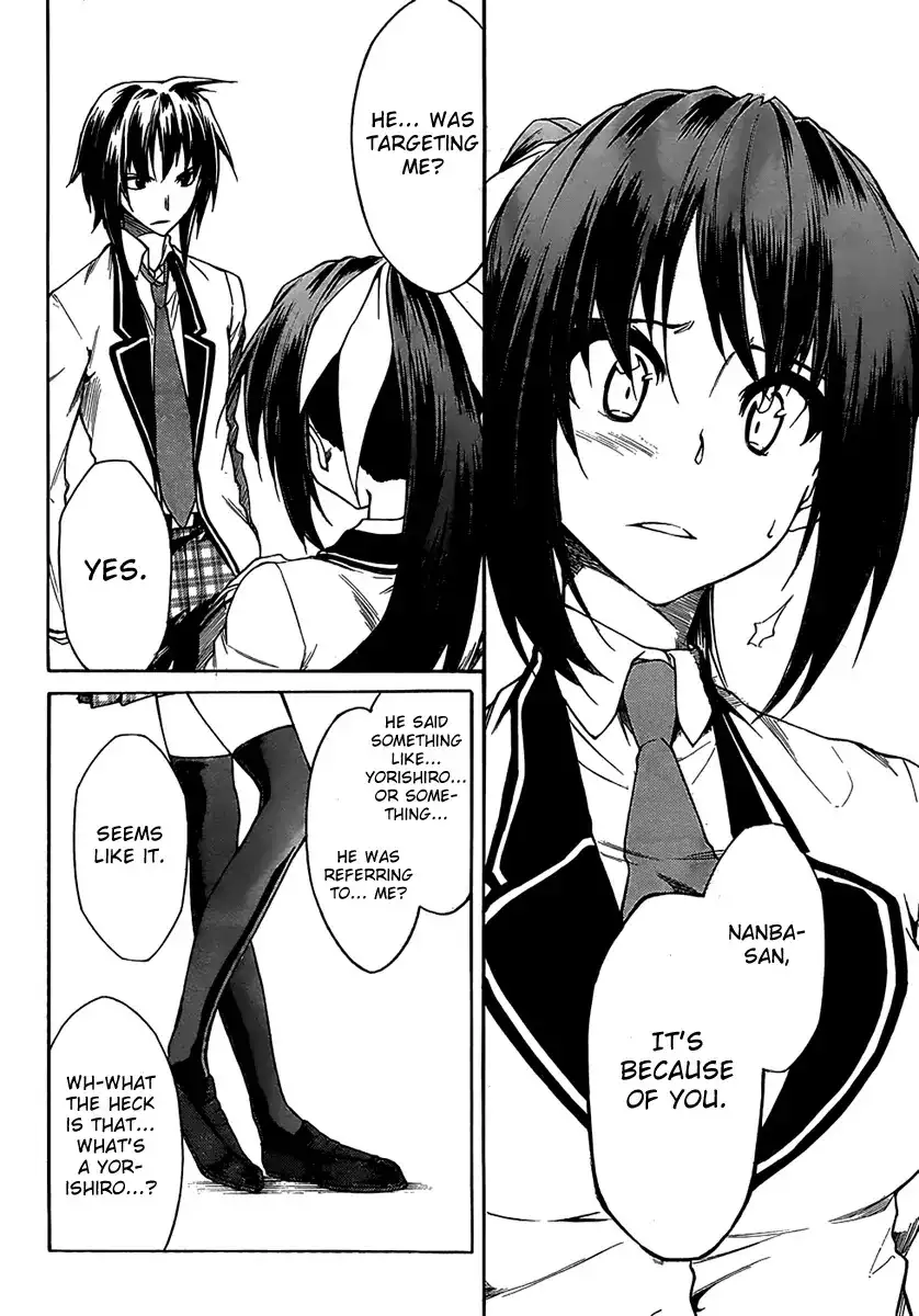 Sexual Hunter Riot - Chapter 7 Page 11