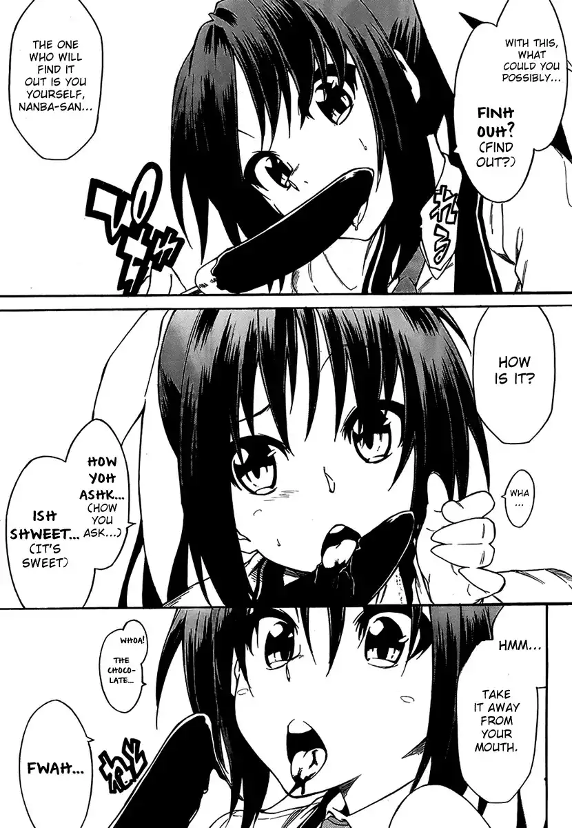 Sexual Hunter Riot - Chapter 7 Page 16