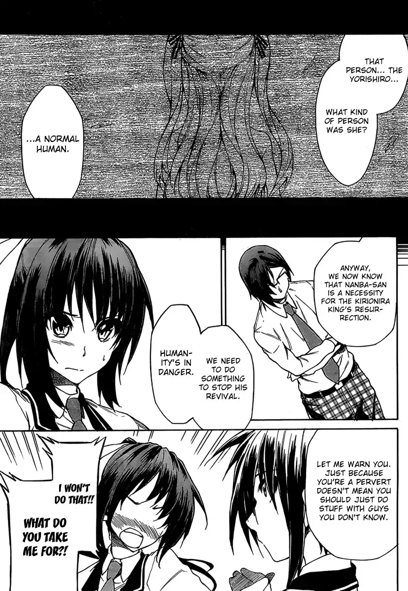 Sexual Hunter Riot - Chapter 7 Page 20