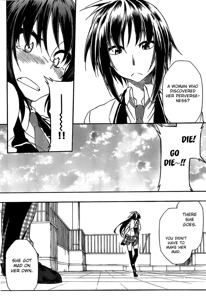 Sexual Hunter Riot - Chapter 7 Page 21