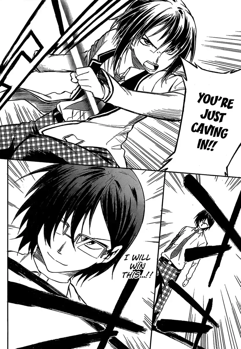 Sexual Hunter Riot - Chapter 7 Page 27