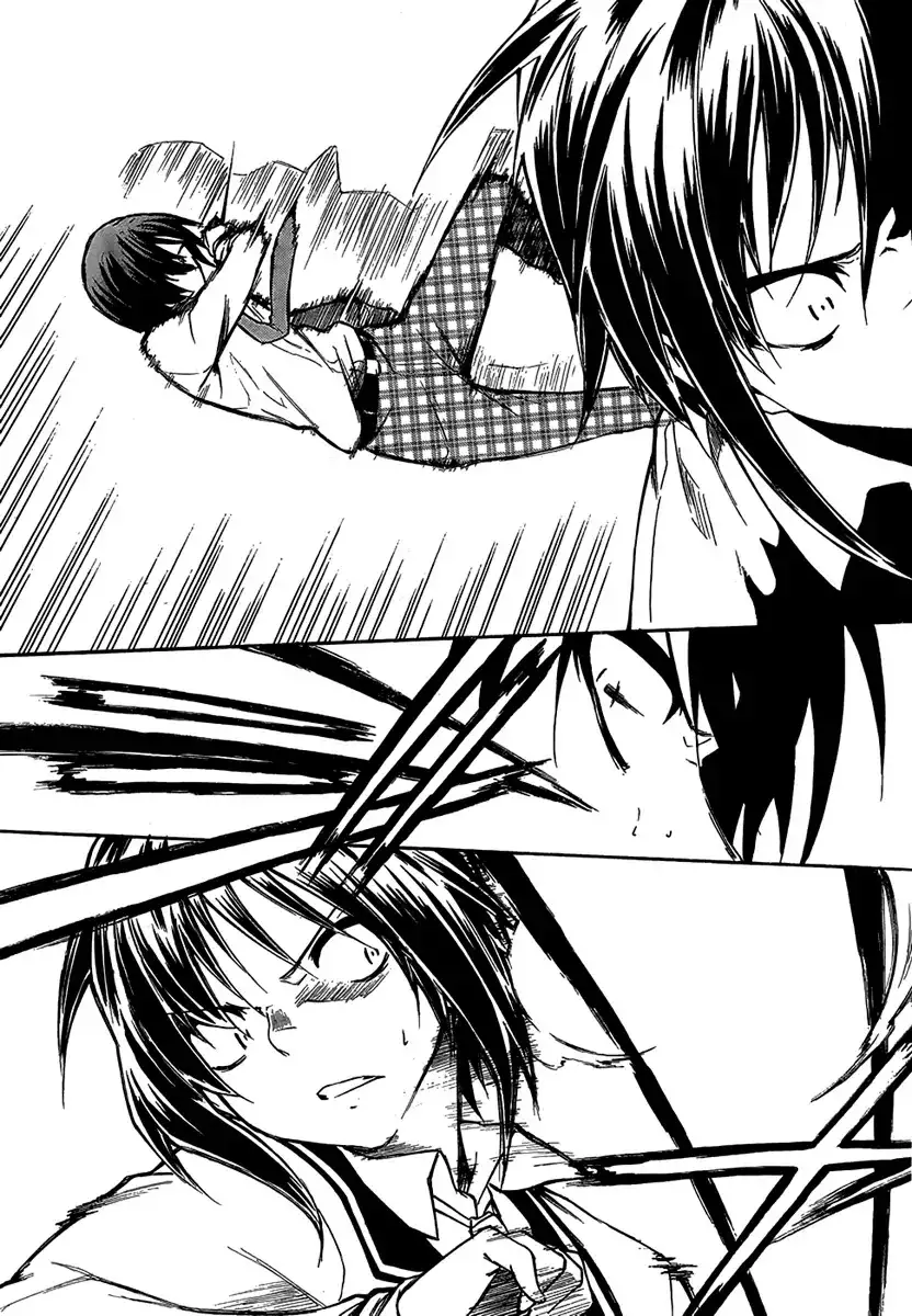 Sexual Hunter Riot - Chapter 7 Page 28