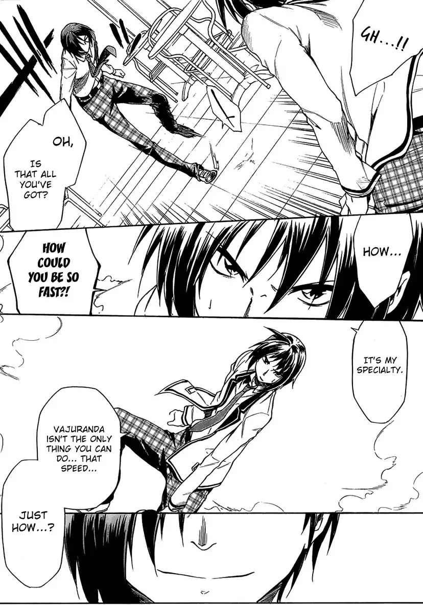 Sexual Hunter Riot - Chapter 7 Page 29