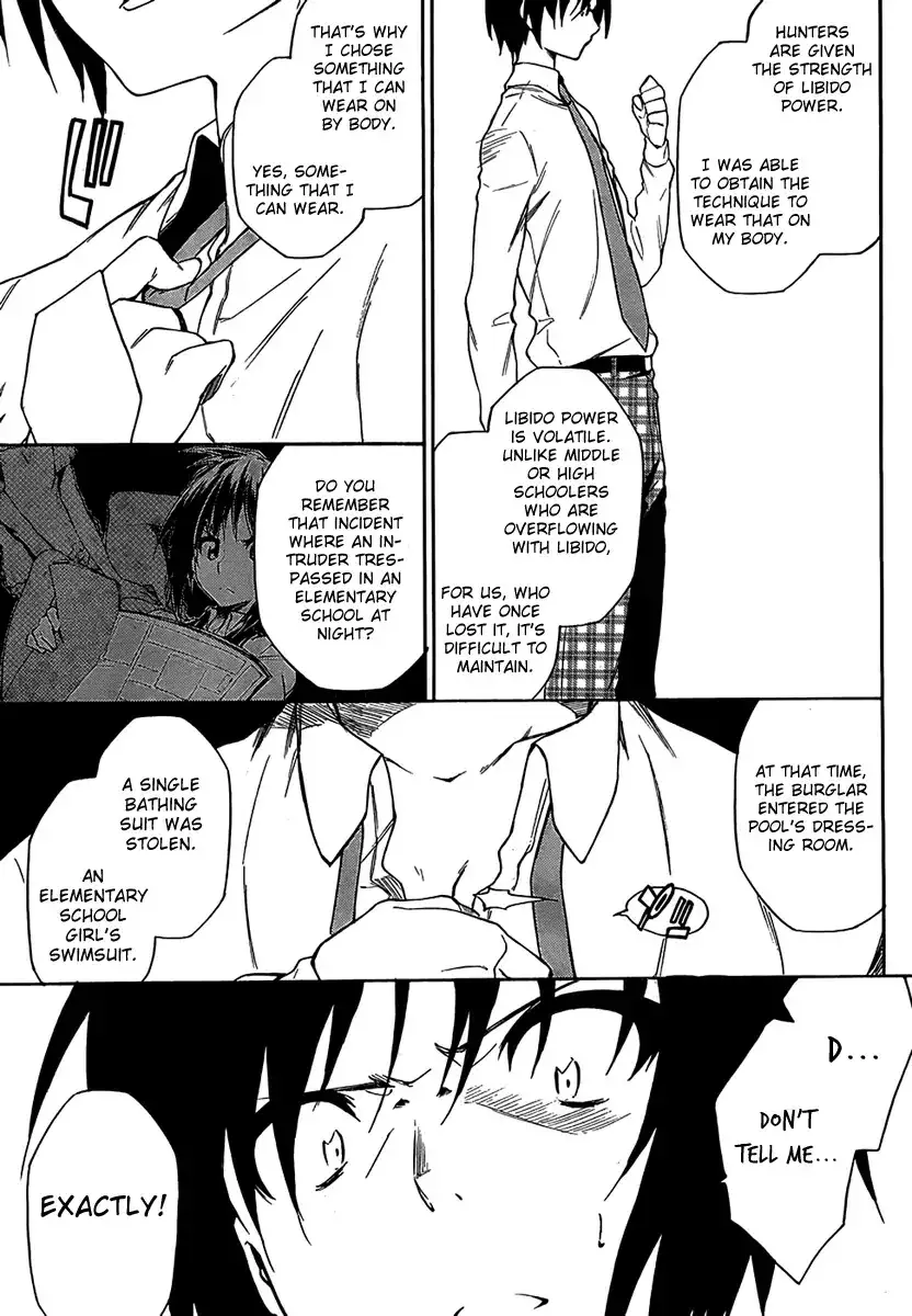 Sexual Hunter Riot - Chapter 7 Page 30