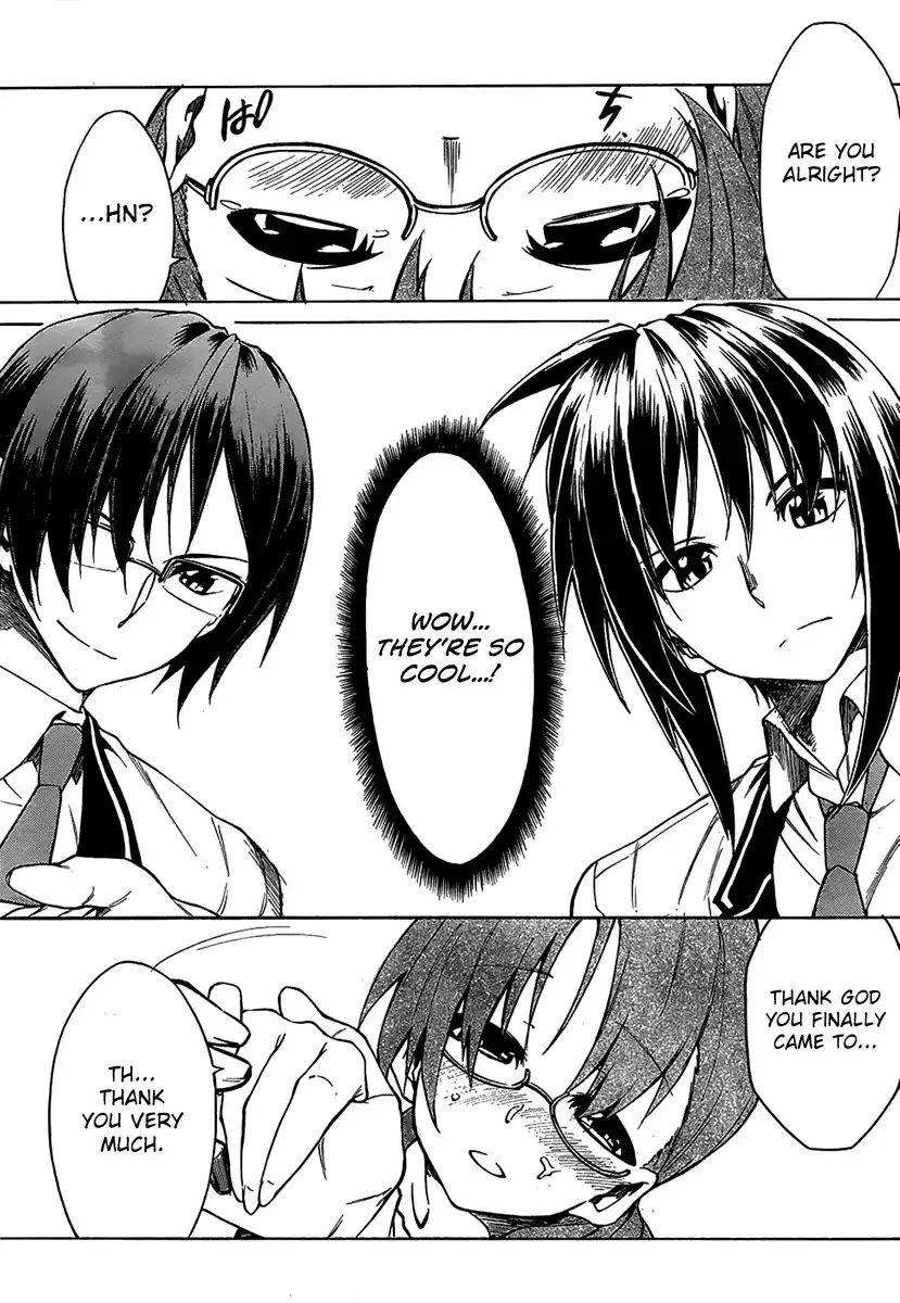 Sexual Hunter Riot - Chapter 7 Page 7