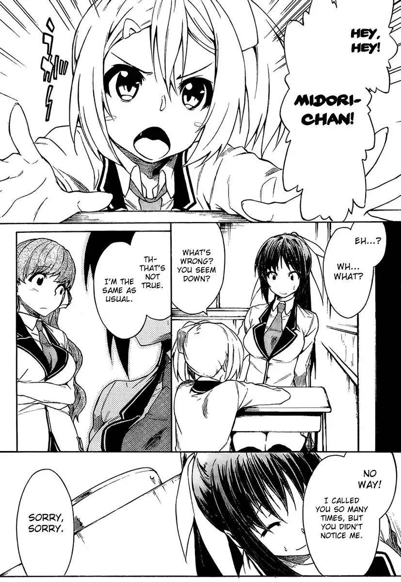 Sexual Hunter Riot - Chapter 8 Page 11