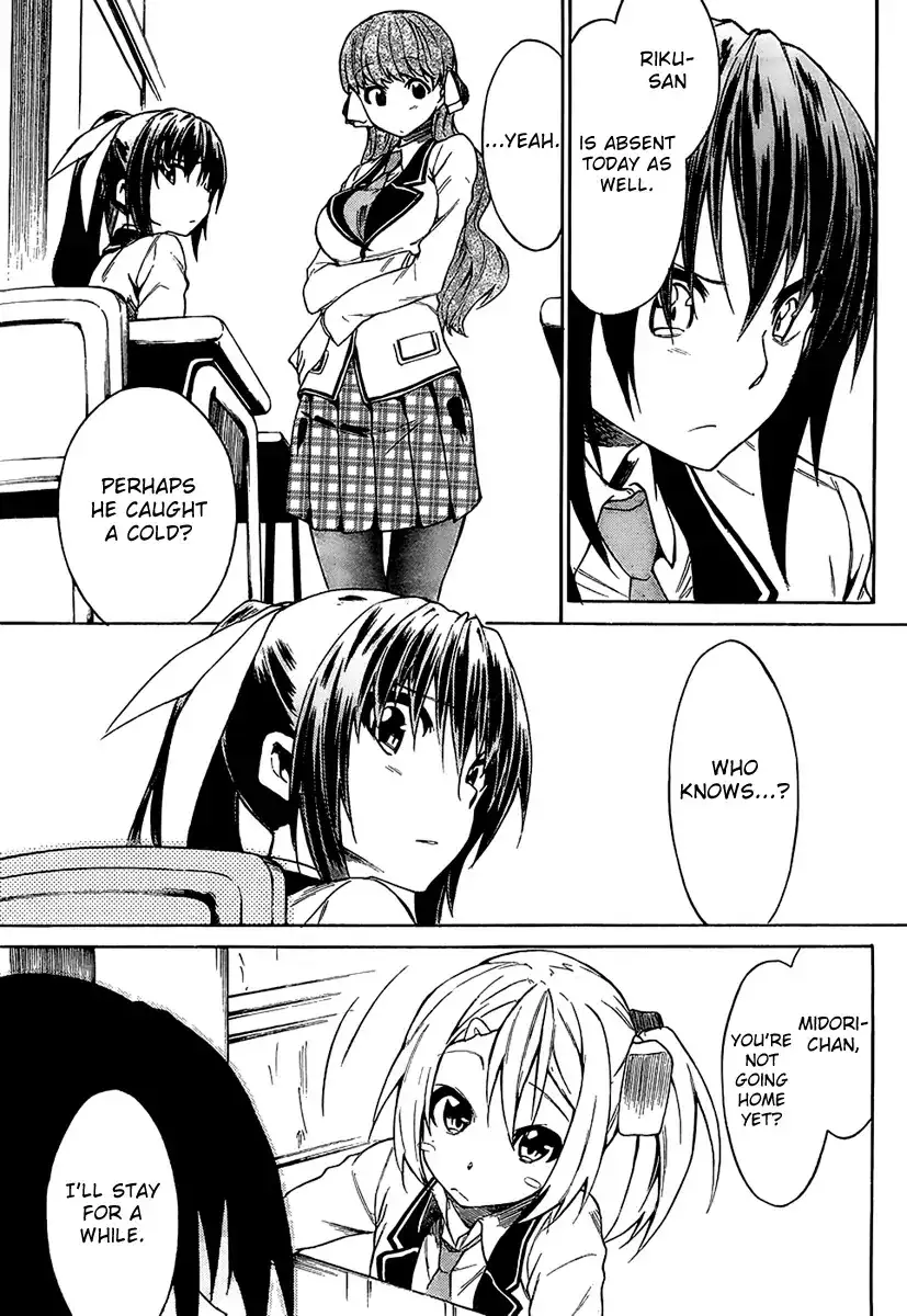 Sexual Hunter Riot - Chapter 8 Page 12