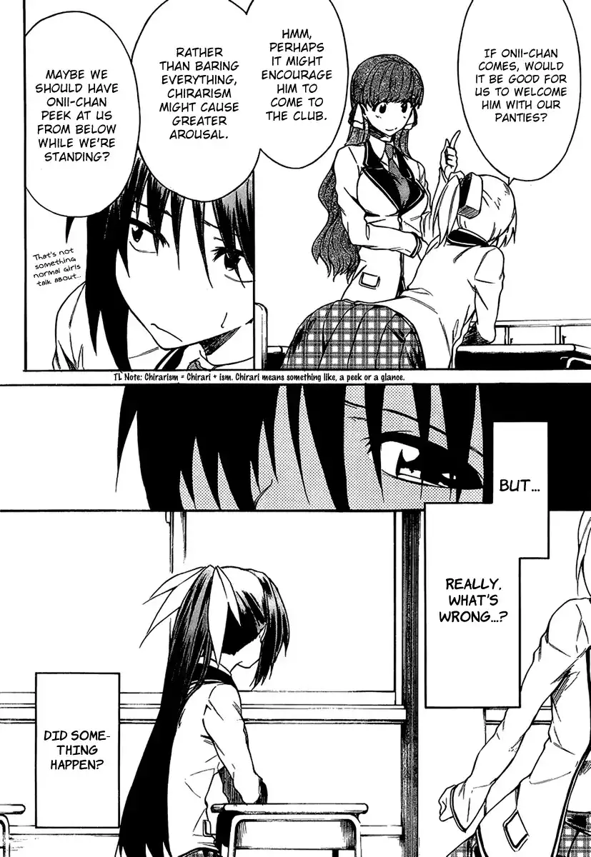 Sexual Hunter Riot - Chapter 8 Page 15