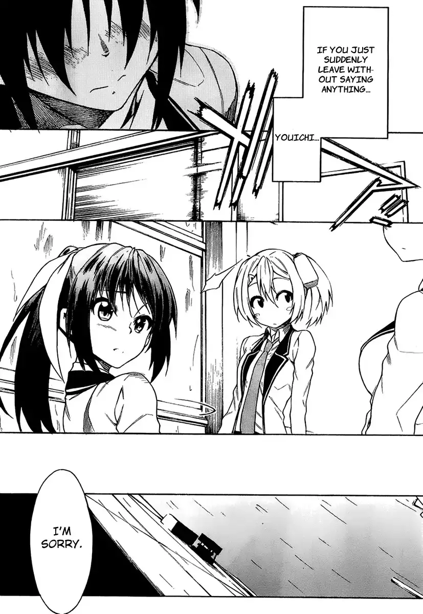 Sexual Hunter Riot - Chapter 8 Page 16