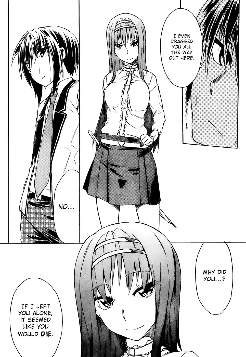 Sexual Hunter Riot - Chapter 8 Page 17