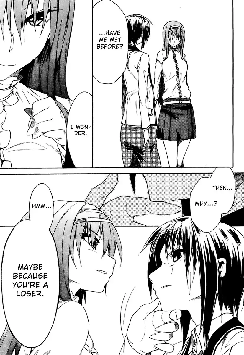 Sexual Hunter Riot - Chapter 8 Page 18