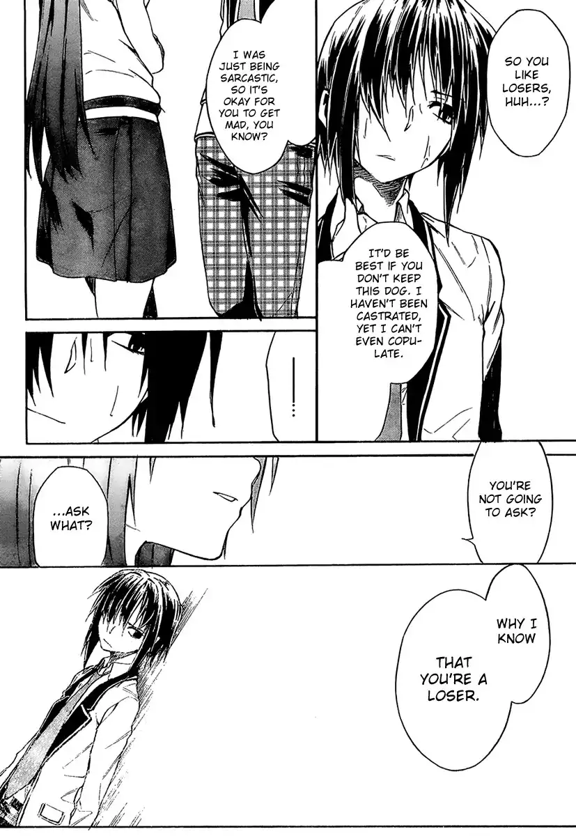 Sexual Hunter Riot - Chapter 8 Page 19