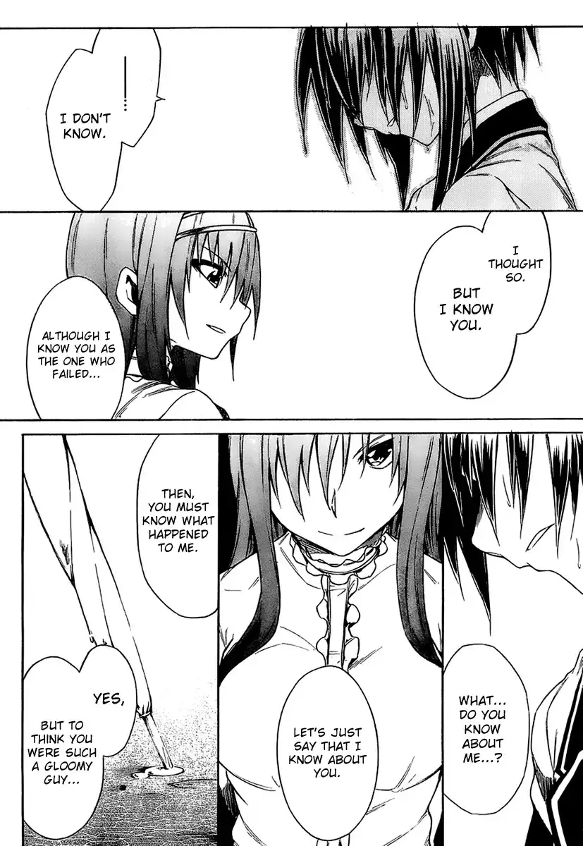 Sexual Hunter Riot - Chapter 8 Page 21