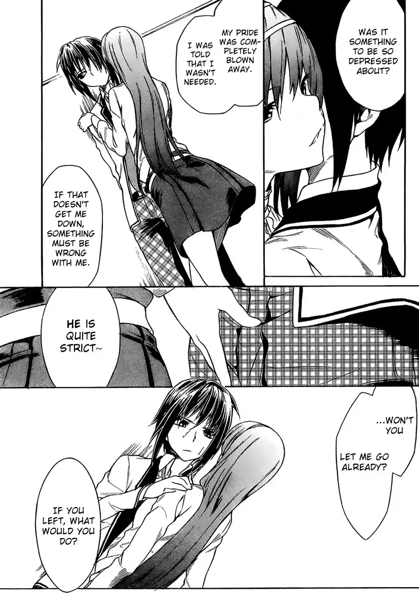 Sexual Hunter Riot - Chapter 8 Page 22