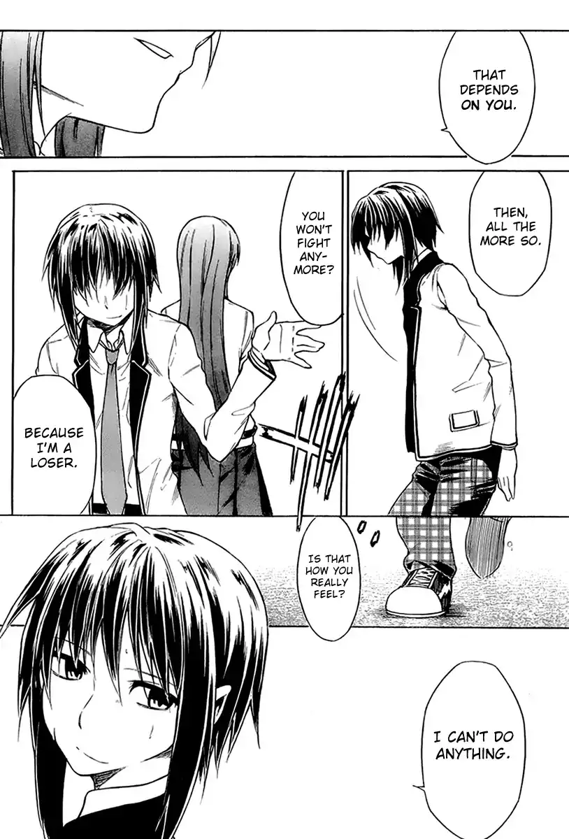 Sexual Hunter Riot - Chapter 8 Page 25