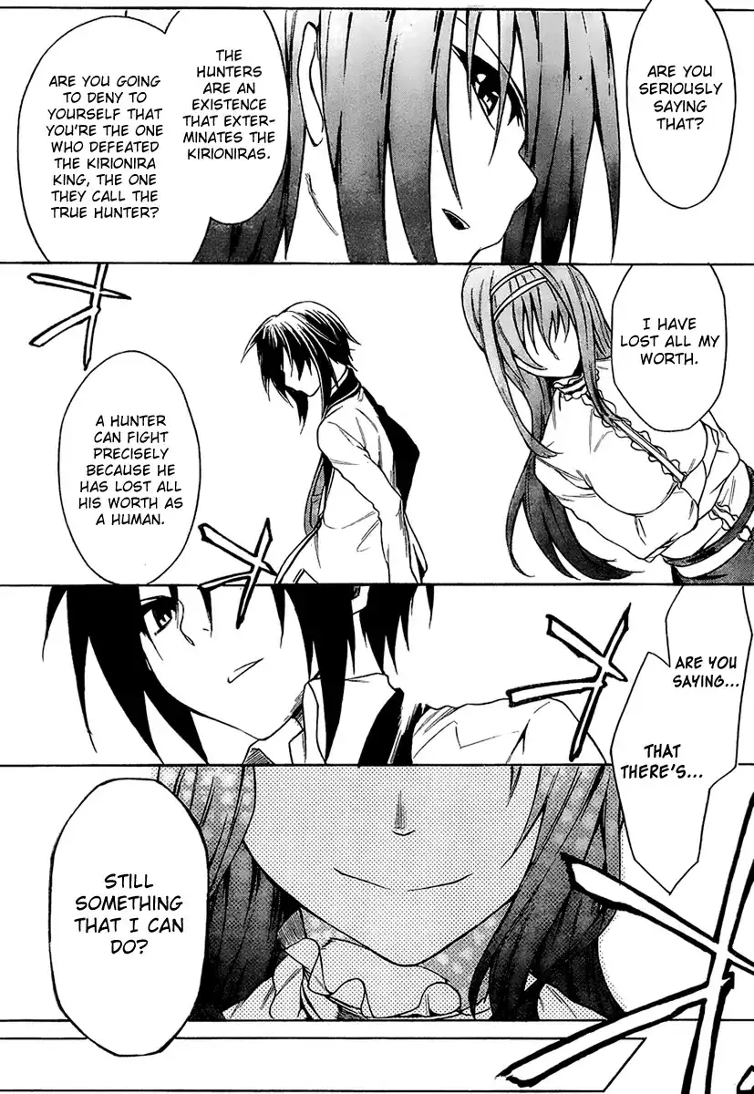 Sexual Hunter Riot - Chapter 8 Page 26