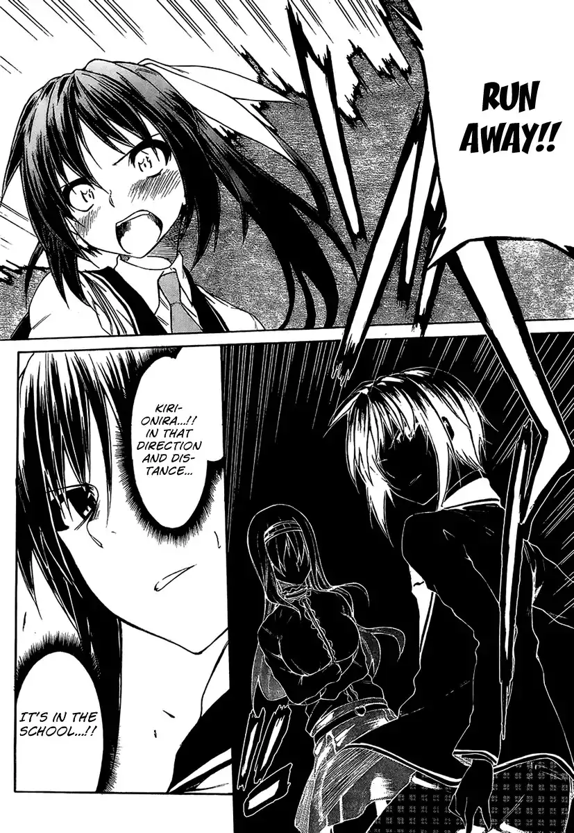 Sexual Hunter Riot - Chapter 8 Page 29