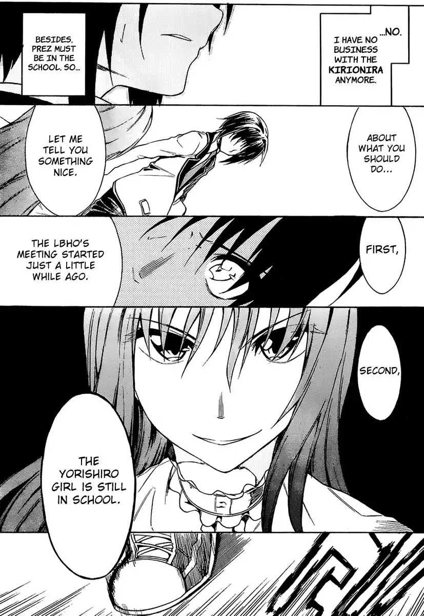 Sexual Hunter Riot - Chapter 8 Page 30