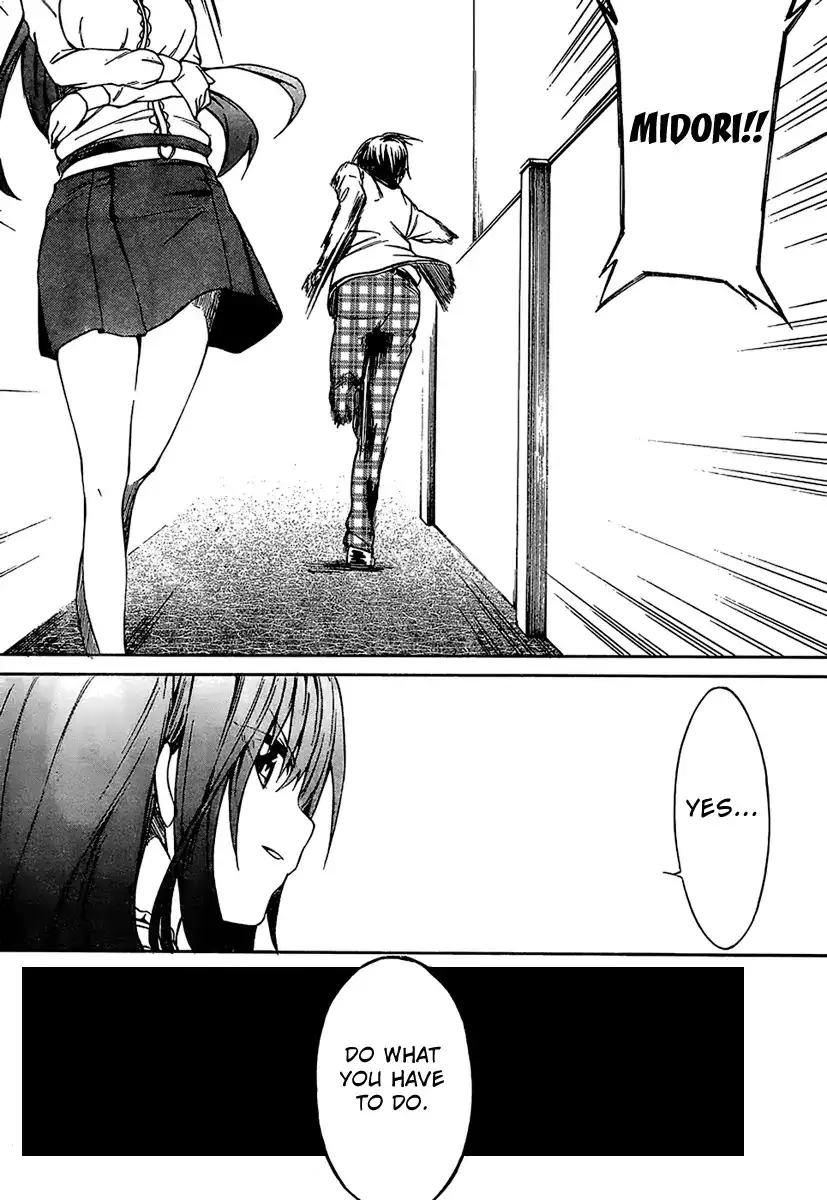 Sexual Hunter Riot - Chapter 8 Page 31