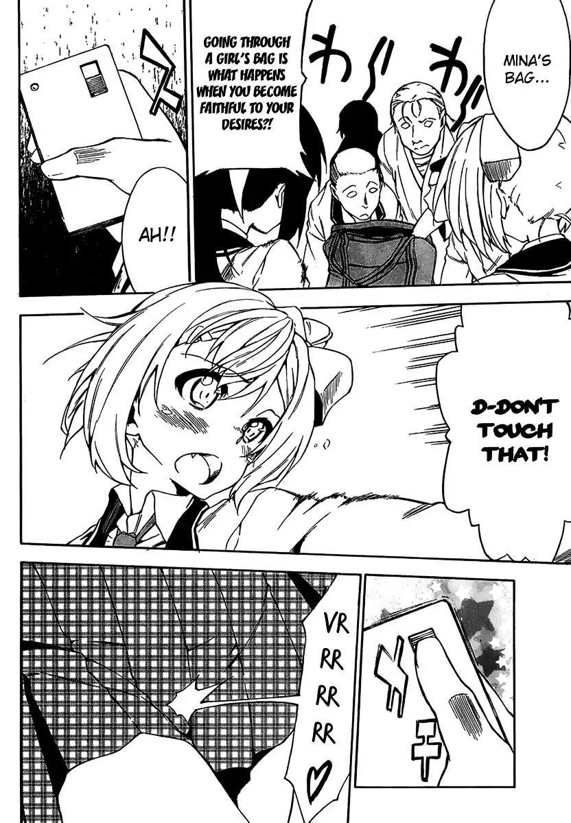 Sexual Hunter Riot - Chapter 9 Page 11