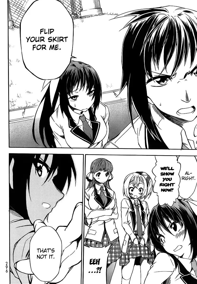 Sexual Hunter Riot - Chapter 9 Page 19