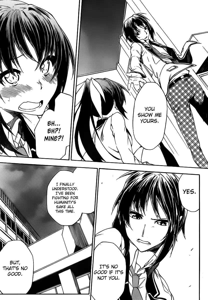 Sexual Hunter Riot - Chapter 9 Page 20