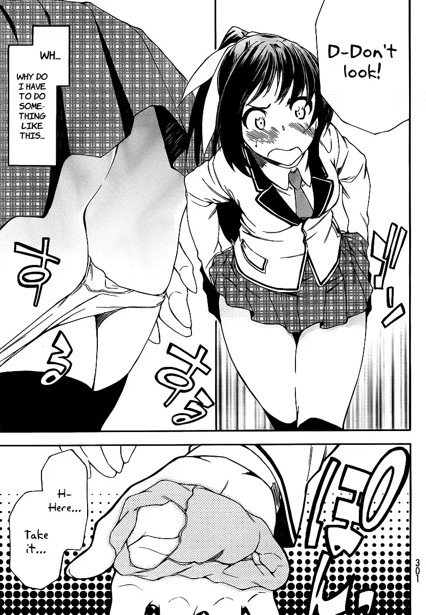 Sexual Hunter Riot - Chapter 9 Page 24