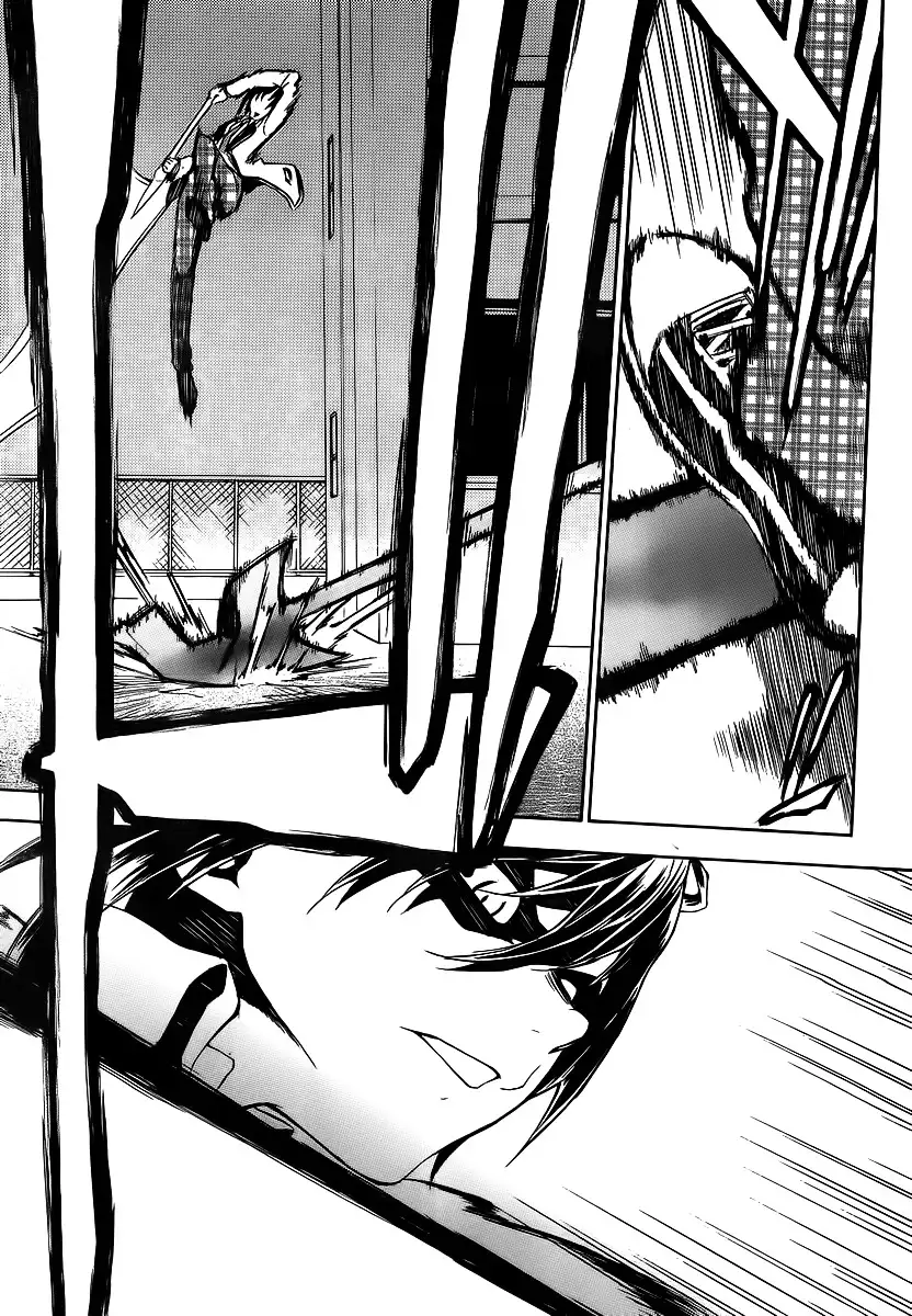 Sexual Hunter Riot - Chapter 9 Page 29