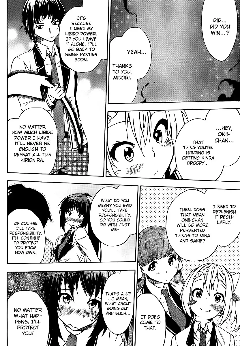 Sexual Hunter Riot - Chapter 9 Page 33