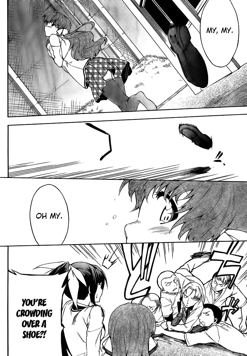 Sexual Hunter Riot - Chapter 9 Page 9