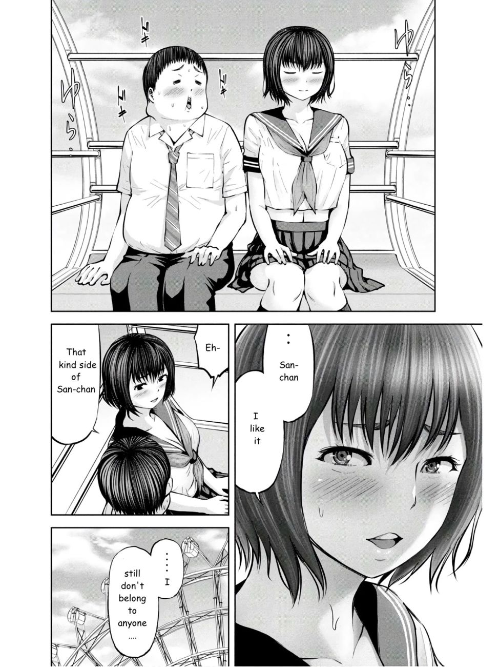 Adamasu no Majotachi - Chapter 27 Page 12