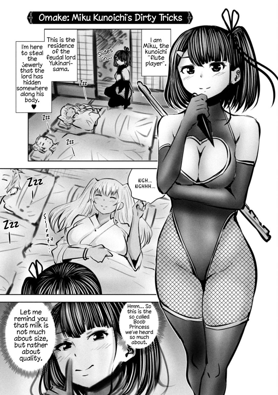 Adamasu no Majotachi - Chapter 37.5 Page 1