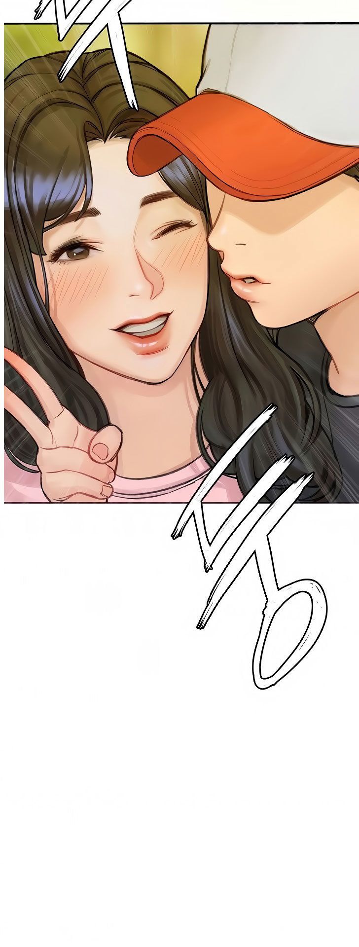 Understanding of Flirting Raw - Chapter 5 Page 92