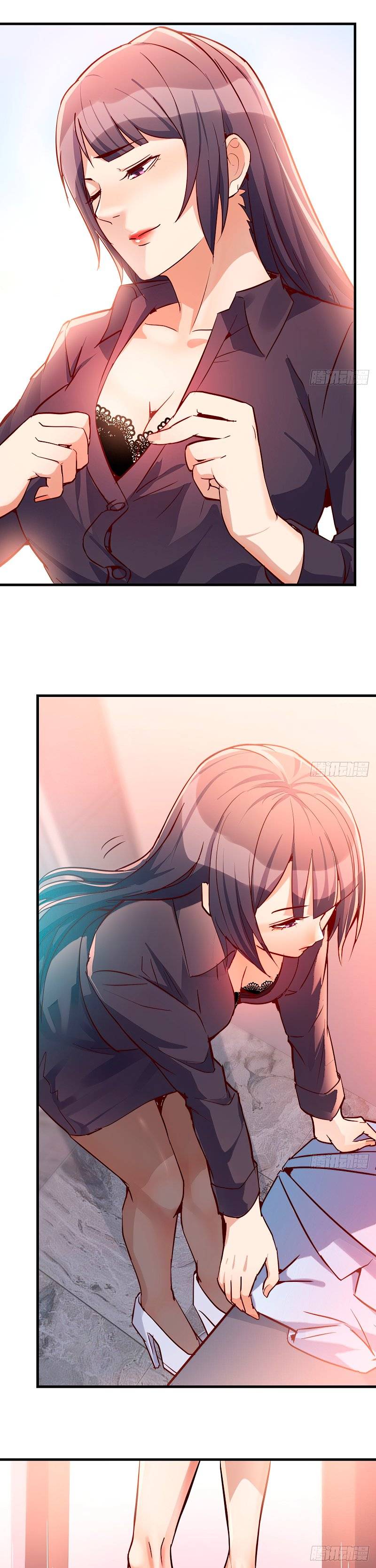 I Have Twin Girlfriends Raw - Chapter 31 Page 8