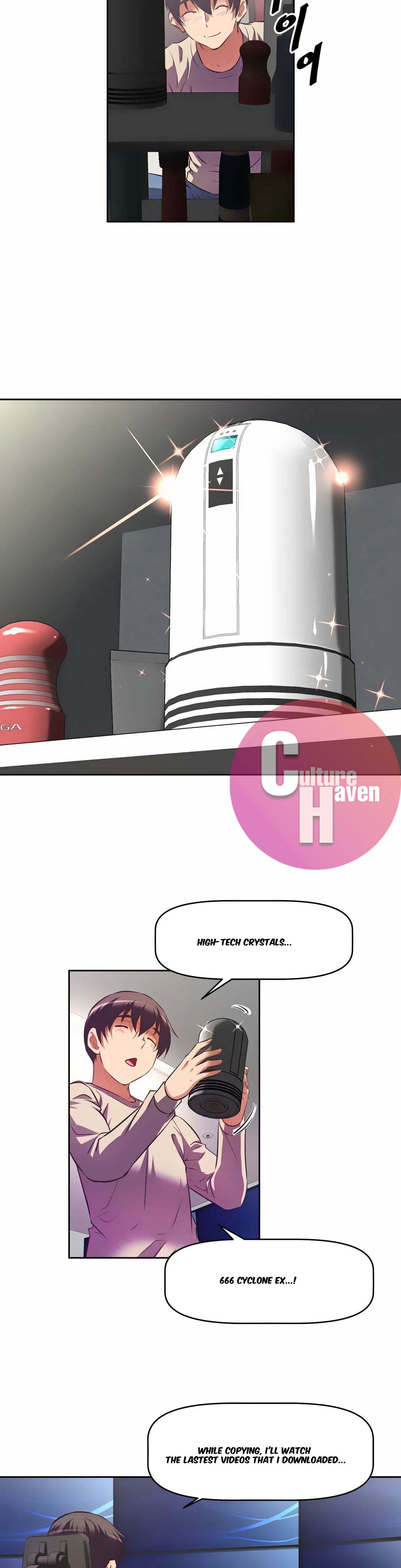 Her Home - Chapter 1 Page 12