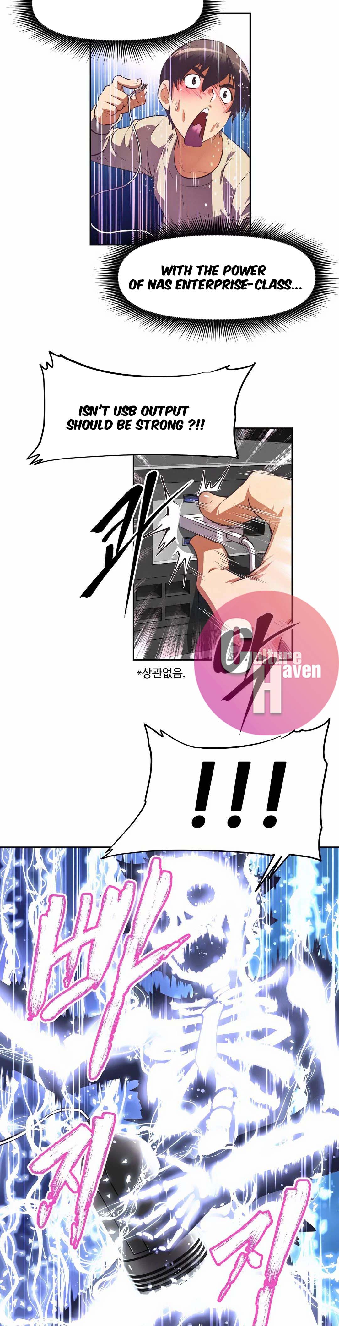 Her Home - Chapter 1 Page 17