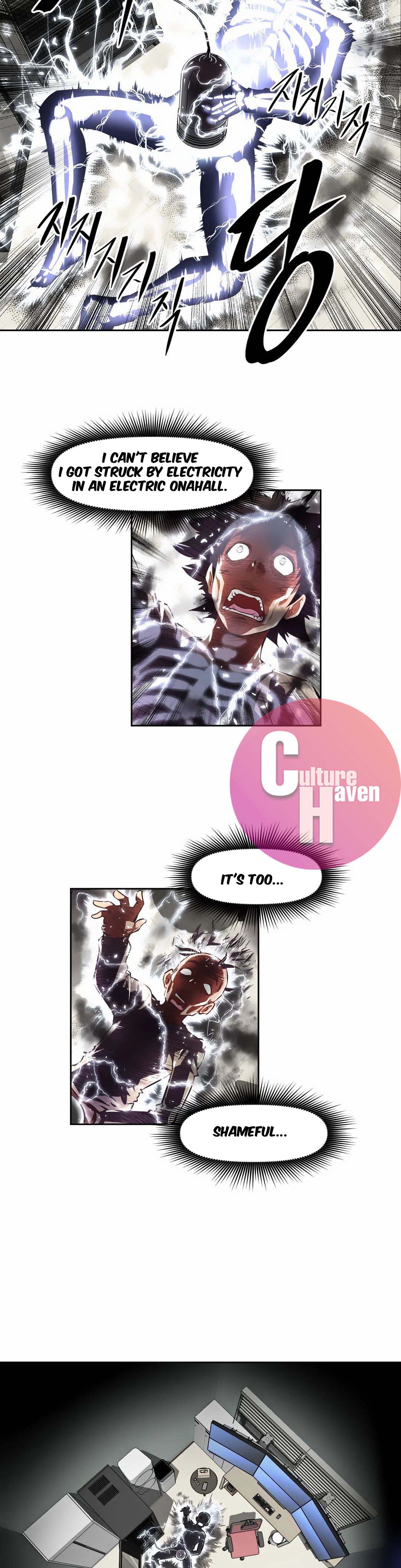 Her Home - Chapter 1 Page 19