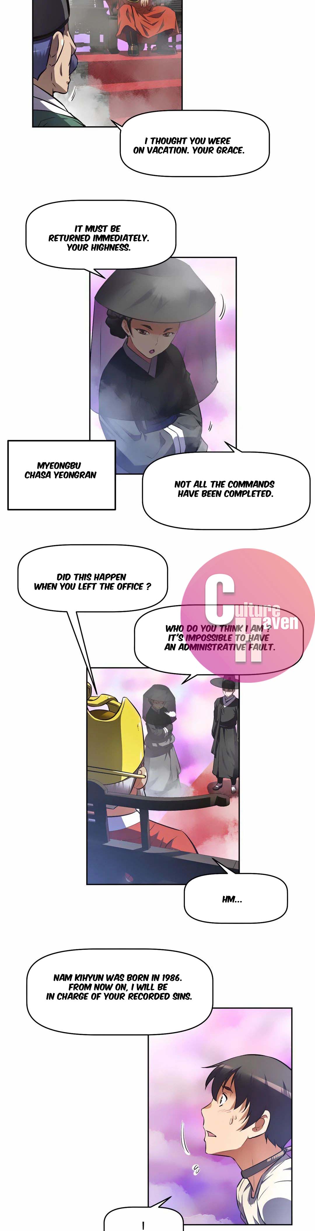 Her Home - Chapter 1 Page 24